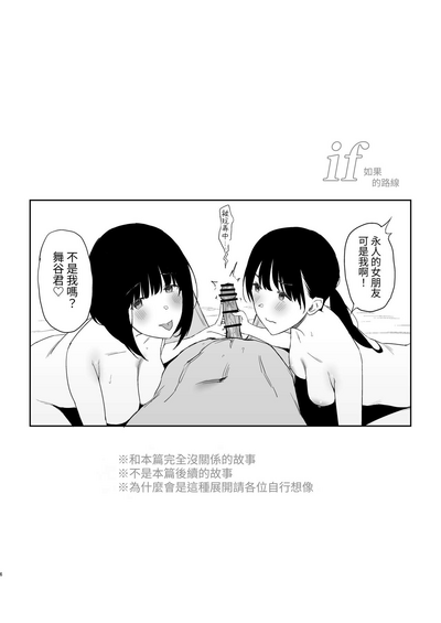 第94页图