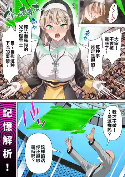第10頁圖
