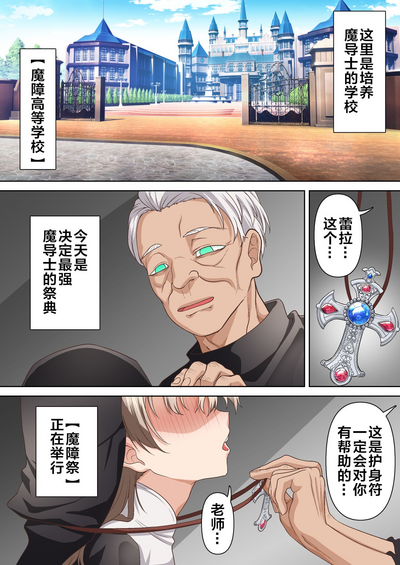 第2頁圖