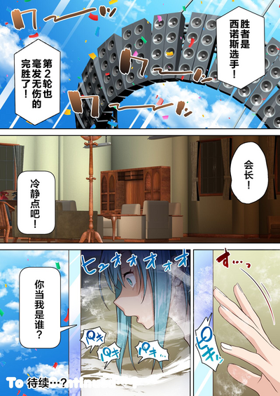 第50頁圖