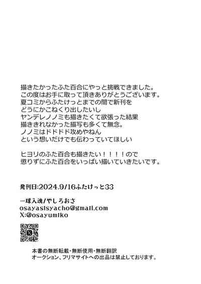 第14页图