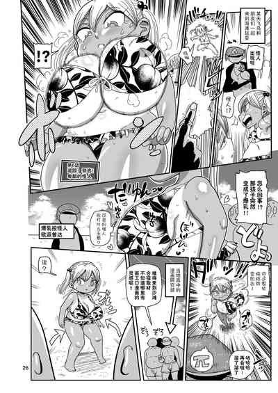 第26頁圖
