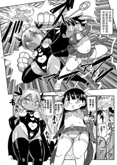 第6頁圖