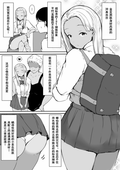 第10页图