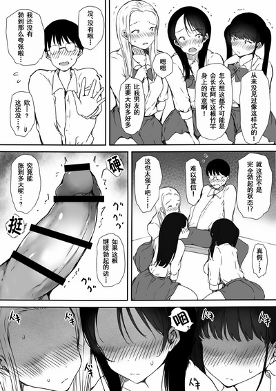 第14页图