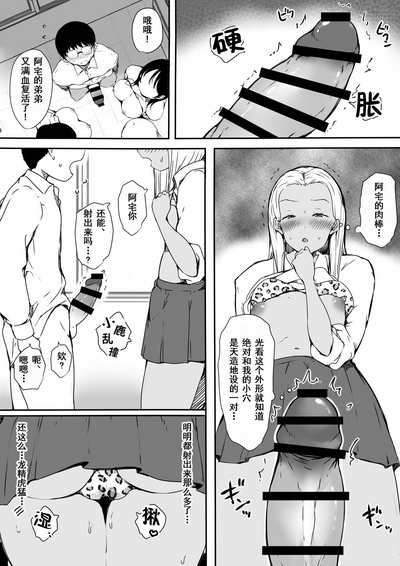 第46页图