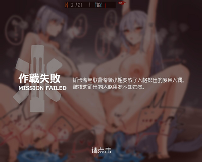 第102頁圖