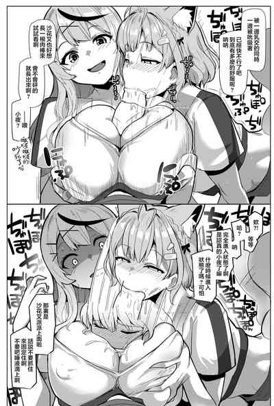 第10页图