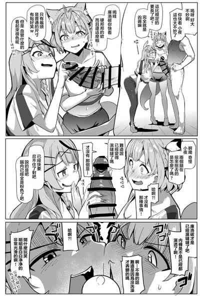 第6页图