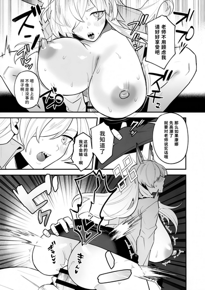第14页图