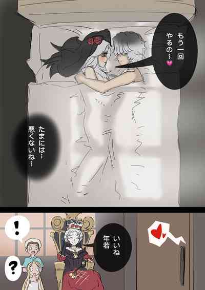 第10頁圖