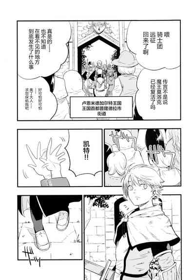 第34頁圖