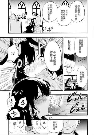 第38頁圖