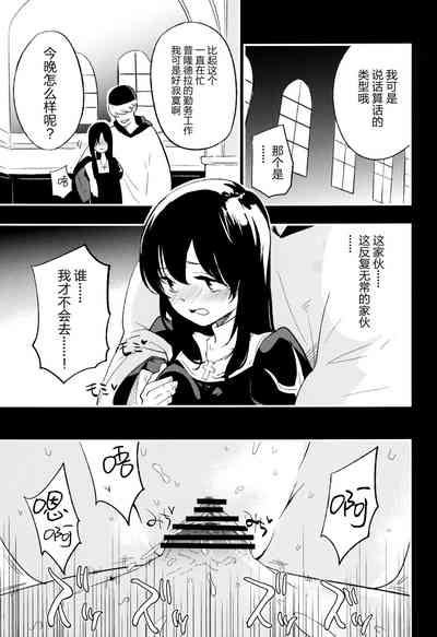 第42頁圖