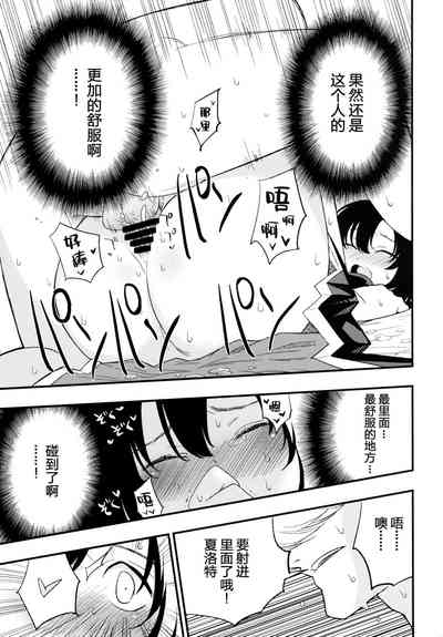 第54頁圖