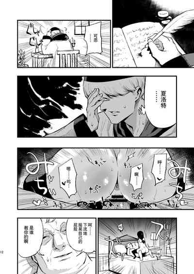 第66頁圖