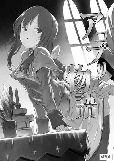 第6頁圖
