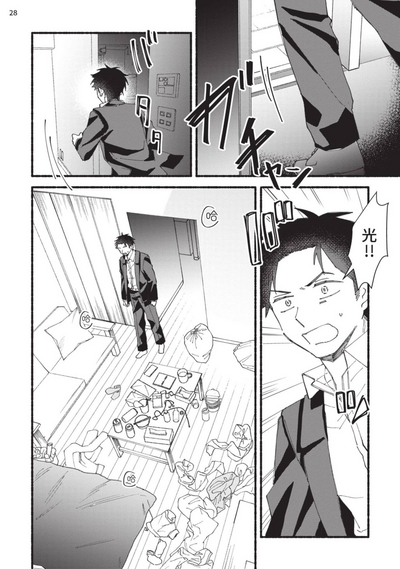 第134頁圖
