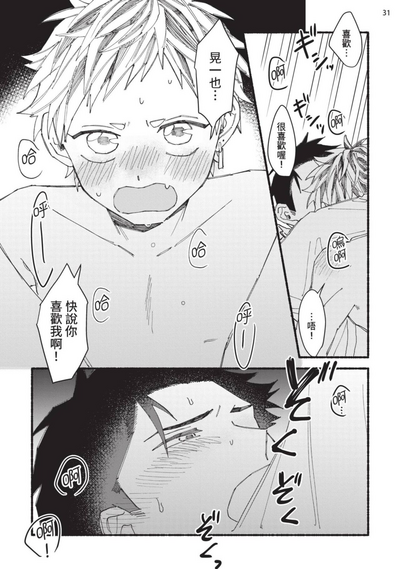 第170頁圖