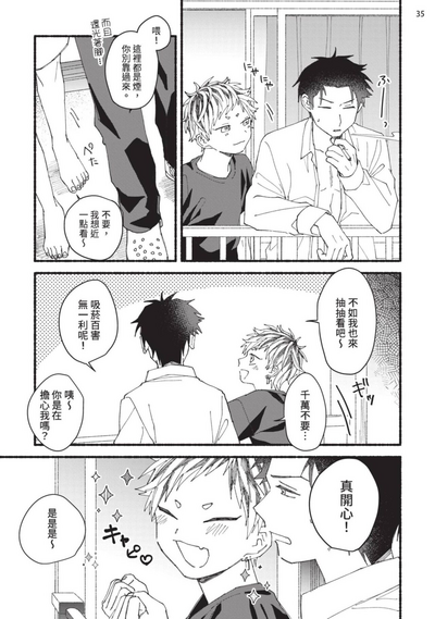 第174頁圖