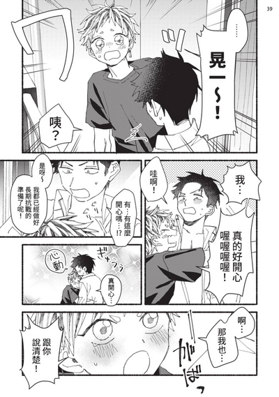 第178頁圖