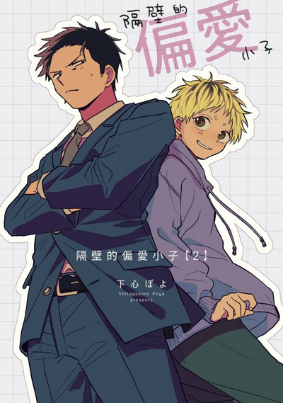 第42頁圖