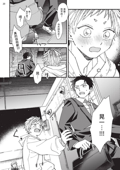 第62頁圖