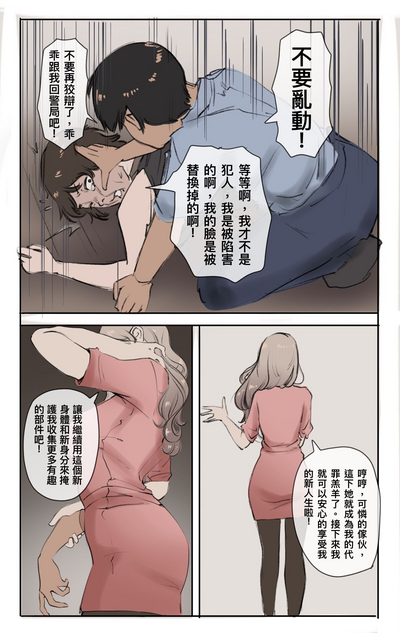 第14頁圖