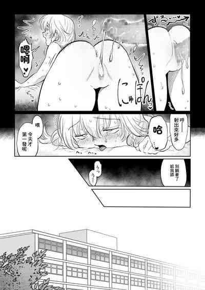 第10页图
