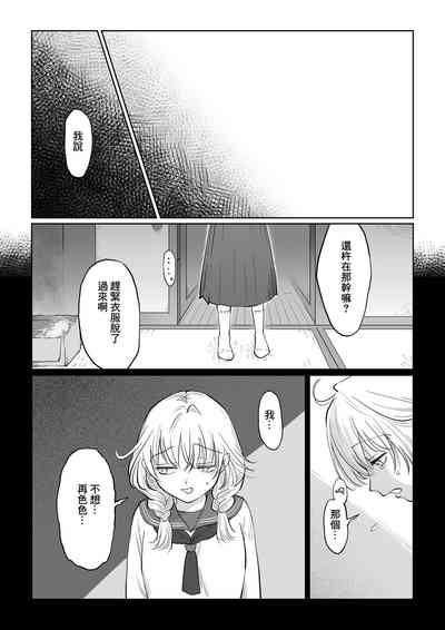 第14页图