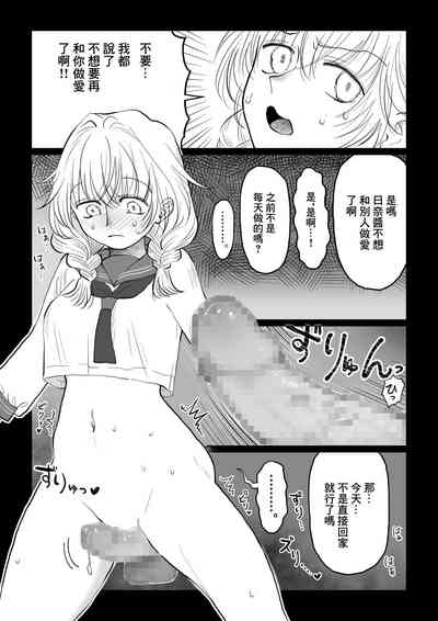 第18页图
