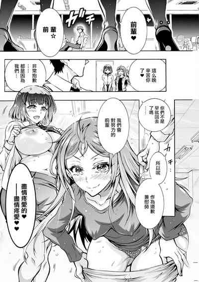 第6页图