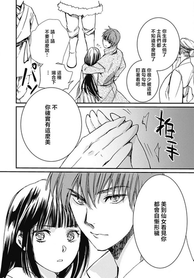 第22頁圖