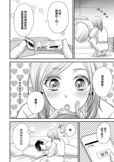 第22页图