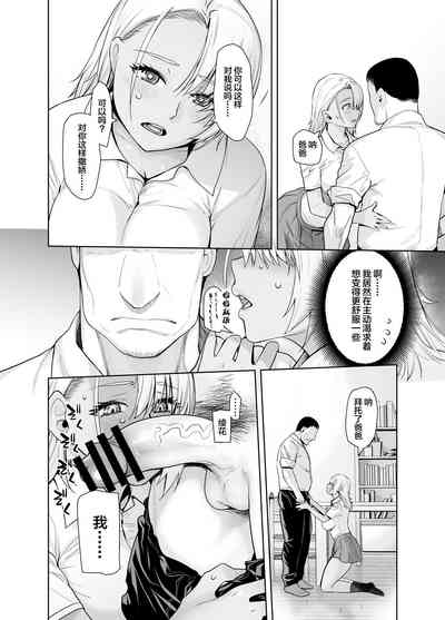 第10頁圖