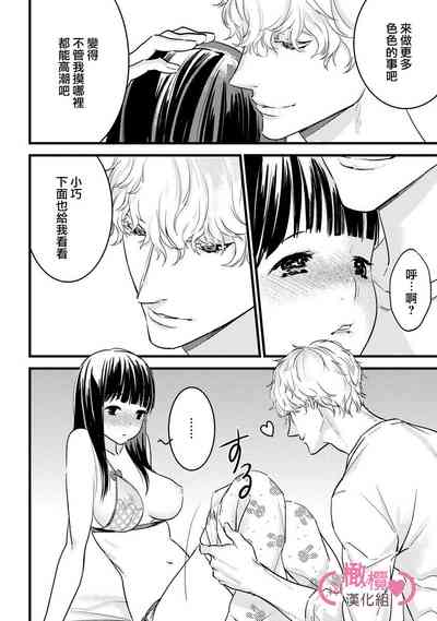 第210頁圖