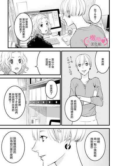 第234頁圖