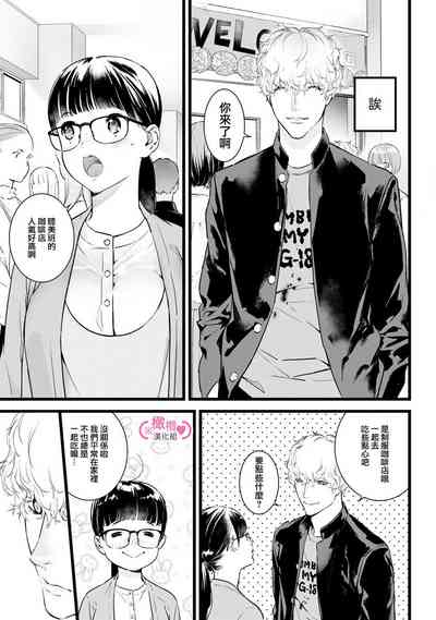 第298頁圖