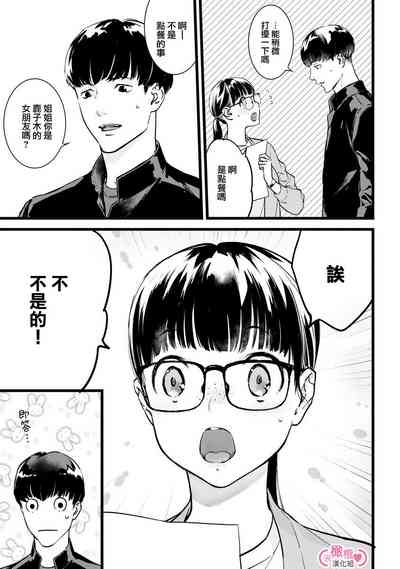 第302頁圖