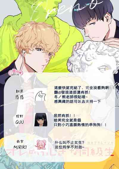 第306頁圖