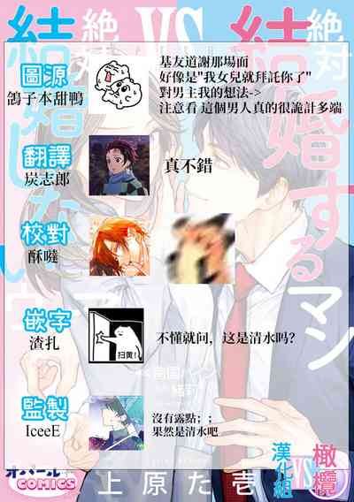 第166页图
