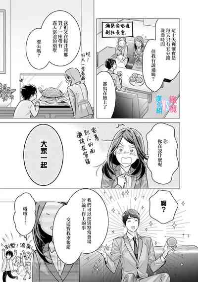 第226页图