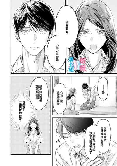第242页图