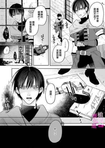 第118頁圖