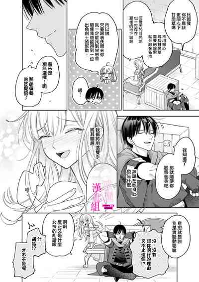 第158頁圖