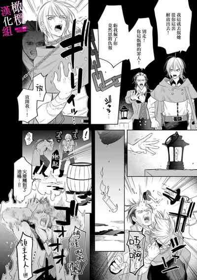 第182頁圖