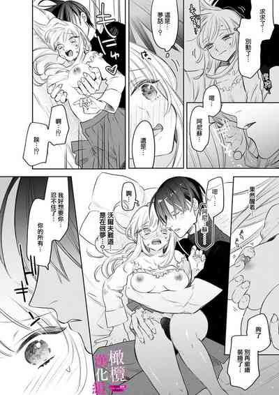 第214頁圖
