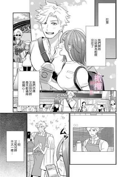 第26頁圖