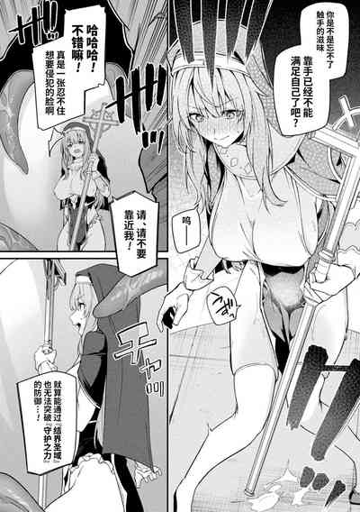 第30页图