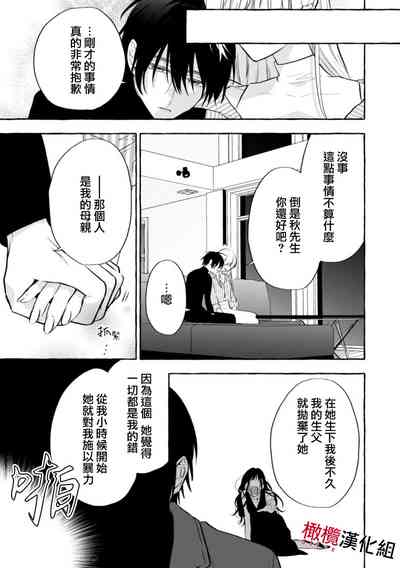第190页图